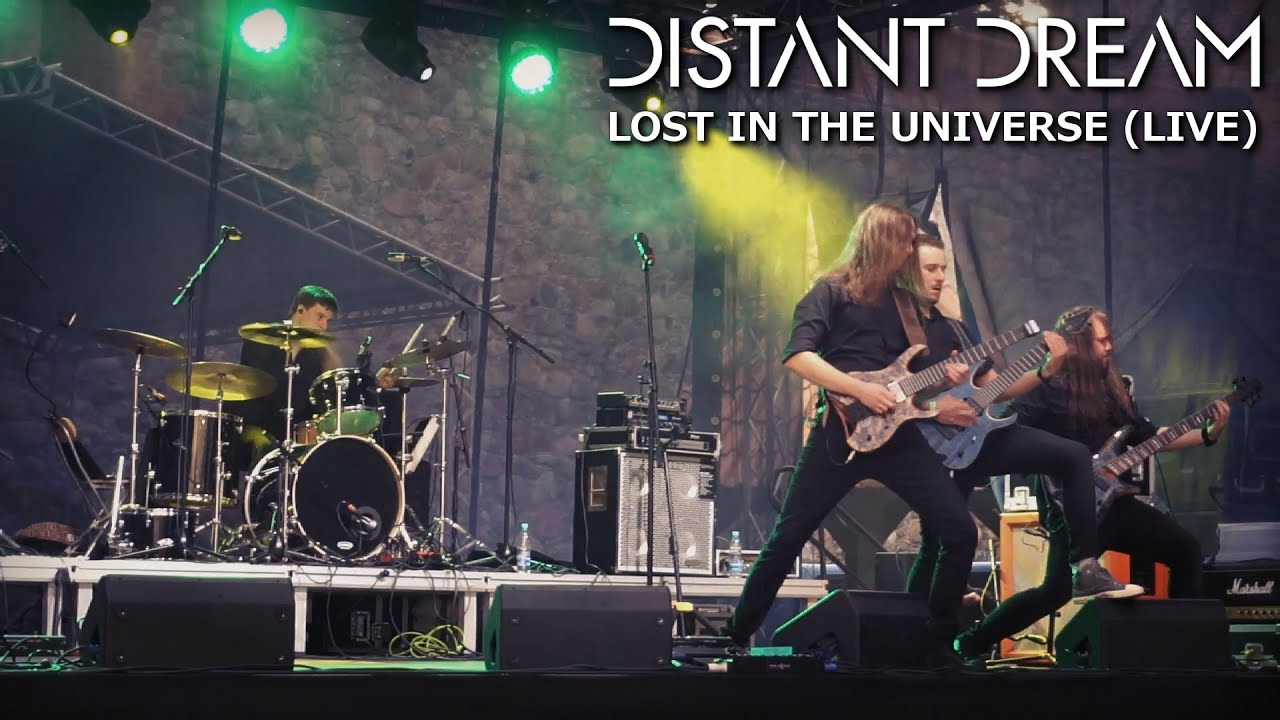 Audience at a distant concert